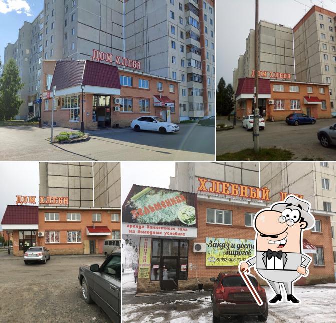 Дом хлеба