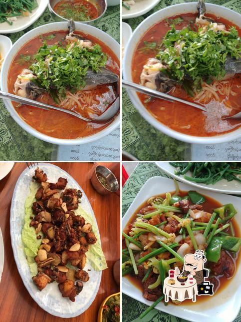 Pyae Phyo Restaurant