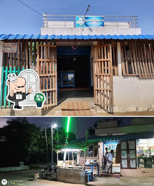 Alamelu Hotel