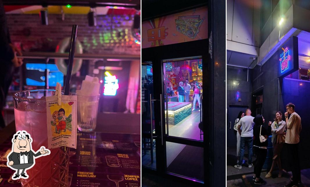 Bar 90's