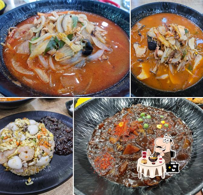 Geumgangchun
