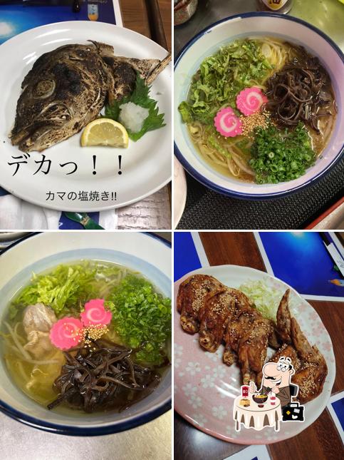 居酒屋 幸良