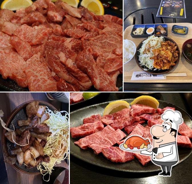 焼肉ひーさん家 武並本店