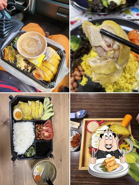 香港海南雞飯