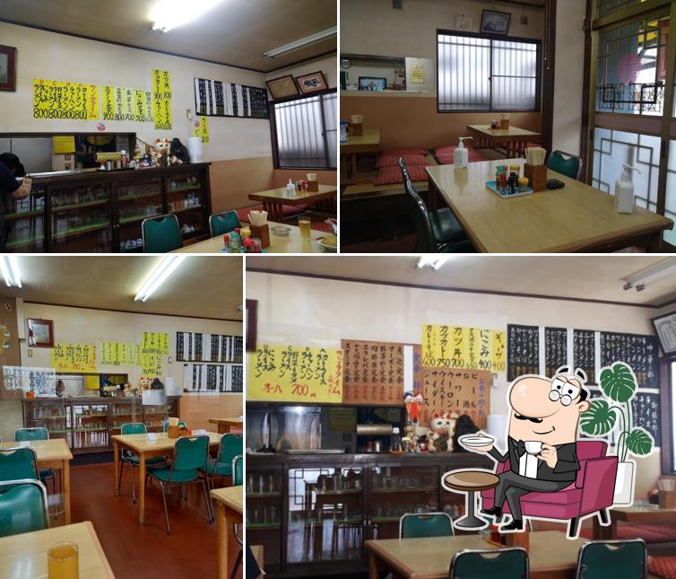 Chinese restaurant