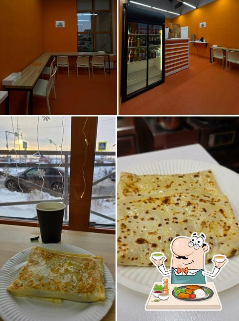 ЛавШаурма