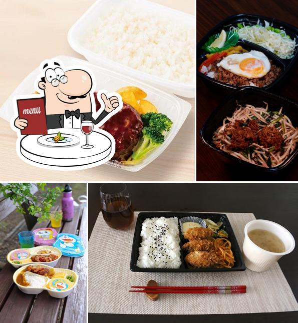 HottoMotto Kazo Kawaguchi
