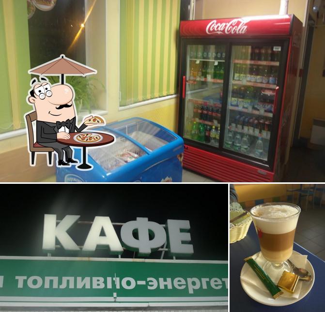 Кафе
