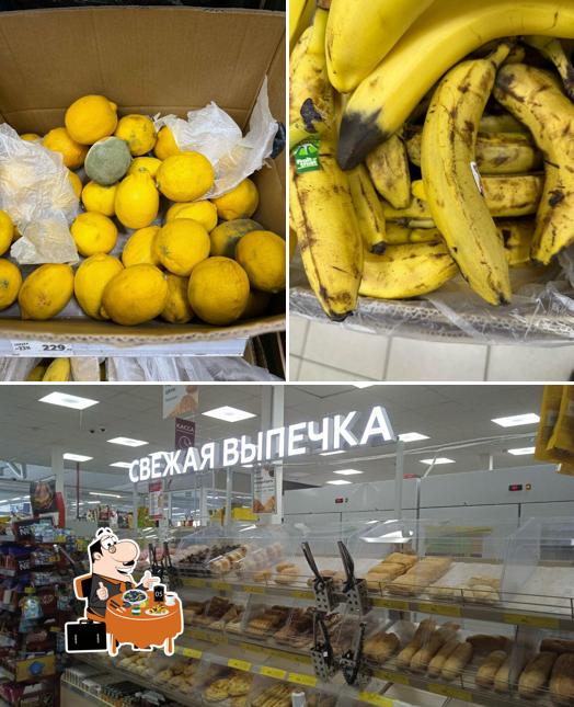 Магнит