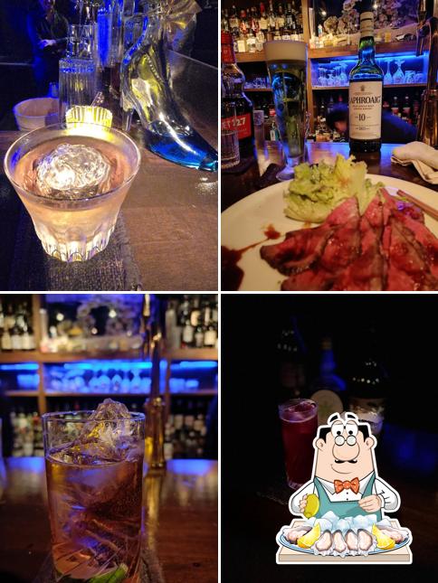 BAR OUTGLOWTH