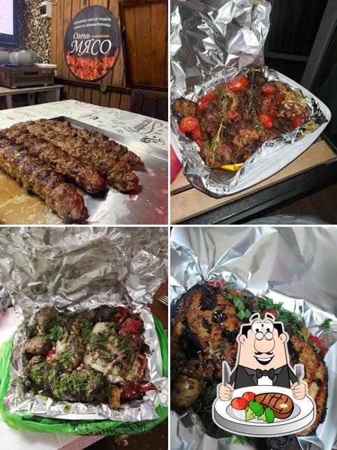 Огонь и Мясо