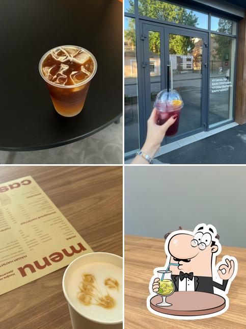 Cascara Coffee