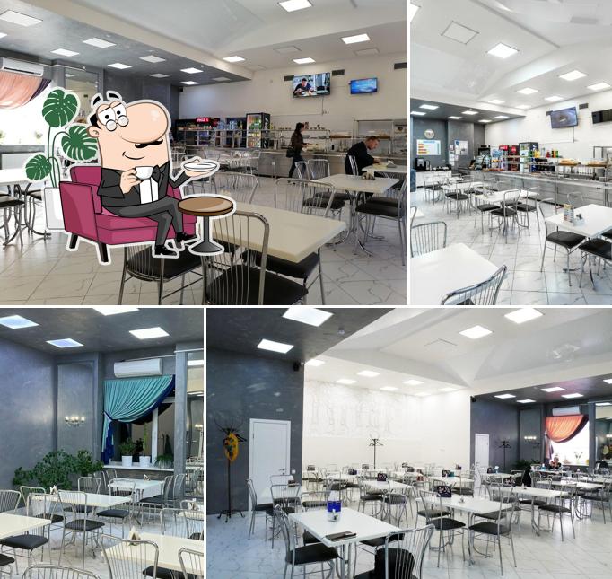 Есть Поесть