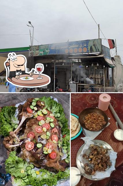 Qari Namkeen Tikka Shop