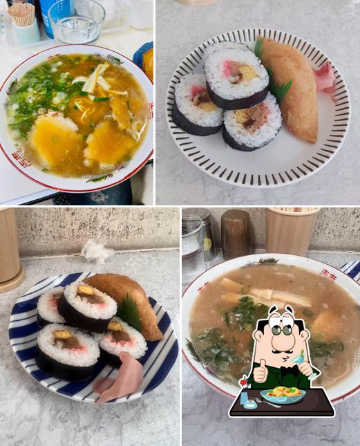 Yoshimiya