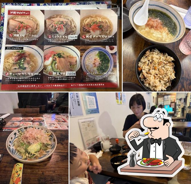 おきなわハイサイ酒場ニューマキシー