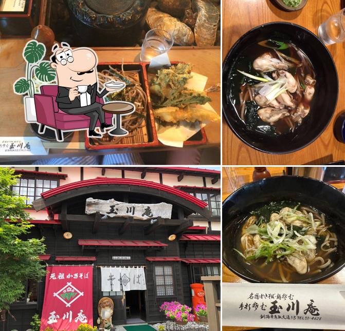 玉川庵