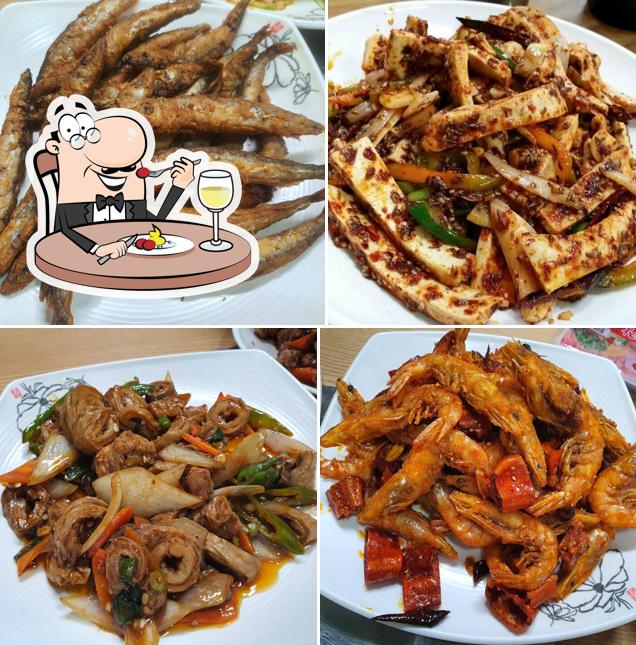 연길양꼬치