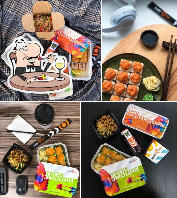 СУШИ БОКС Южное шоссе 5