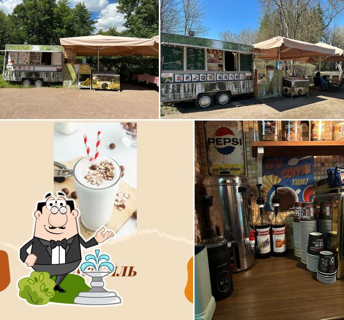 Bistro у Серафимыча