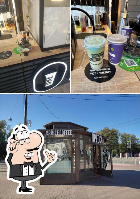 One Price Coffee