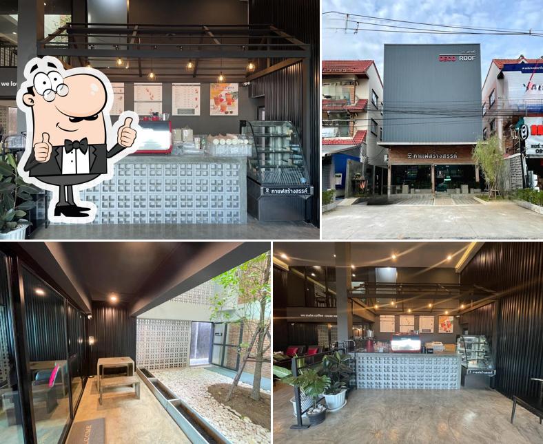 ร้านกาแฟสร้างสรรค์-DECO ROOF (แยกท่ารั้ว)