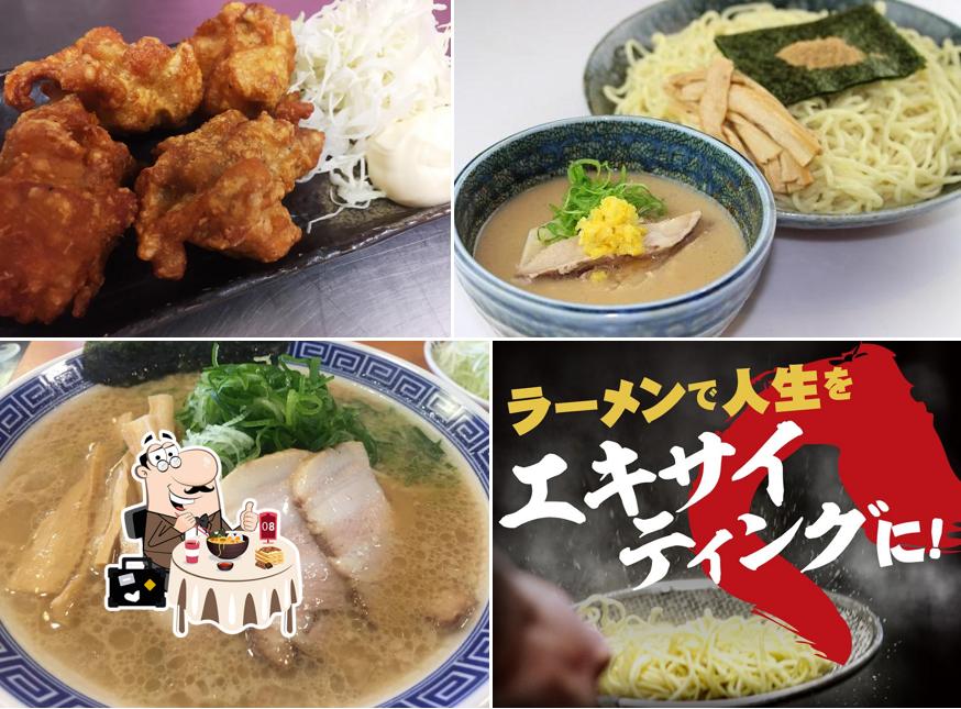 Ramentaishiken Sukagawaten