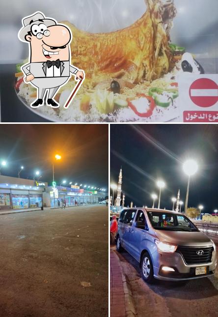 الذوق الحضرمي