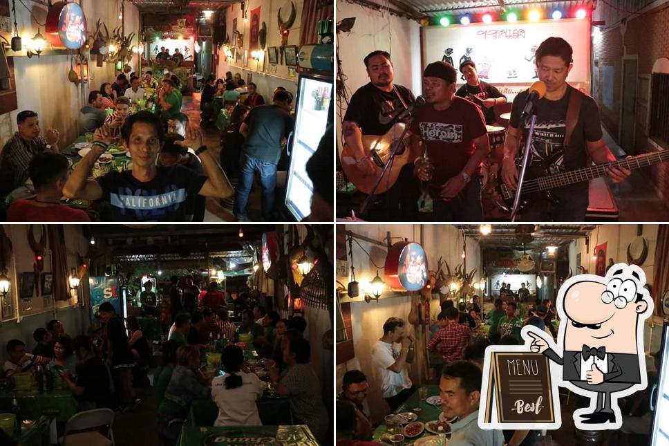 ร้านหมากแดง