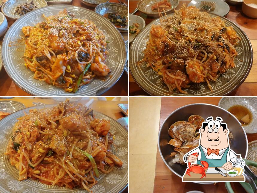 큰누이찜