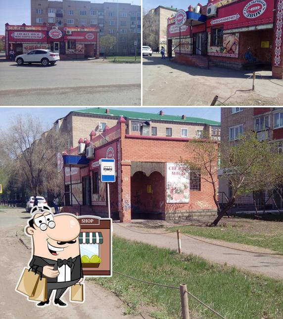 Шашлычный двор