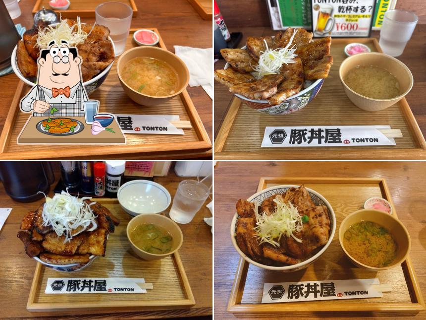 元祖豚丼屋TONTON