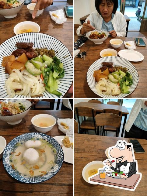 日月豬腳