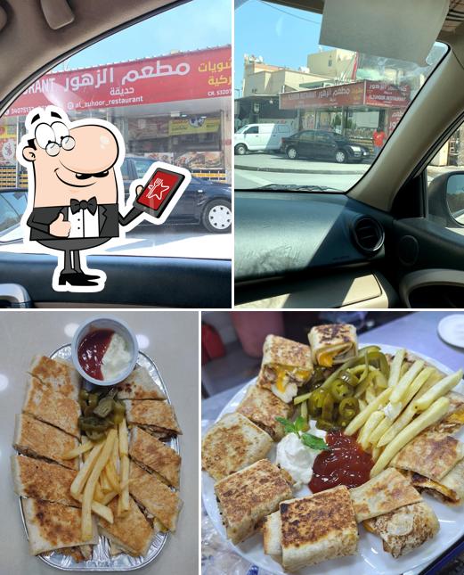 Al Zuhoor Turkish Restaurant