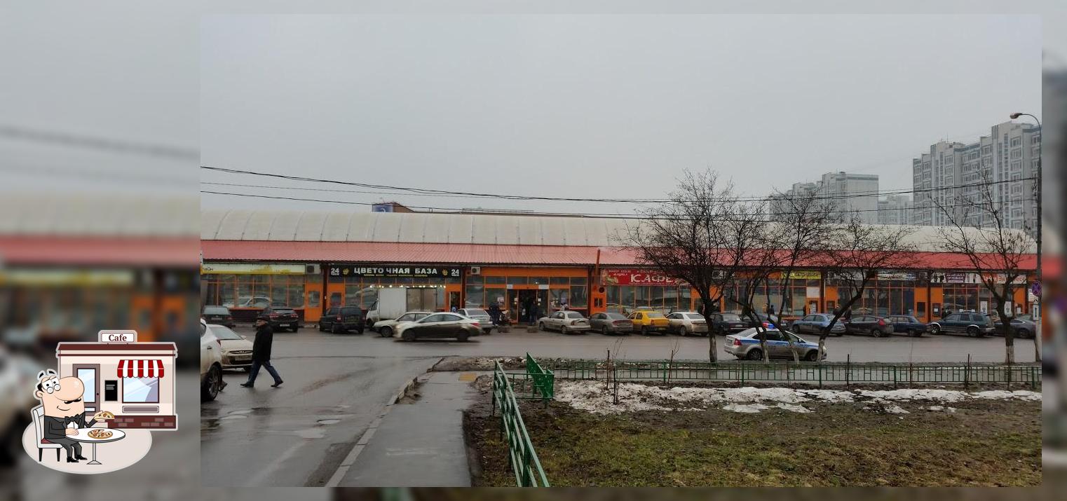 Тантуни
