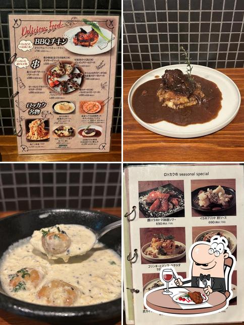 Italian Sakaba Rokkaku Nerima