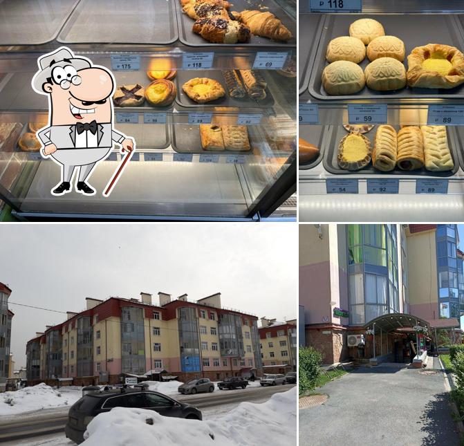 Меsтный