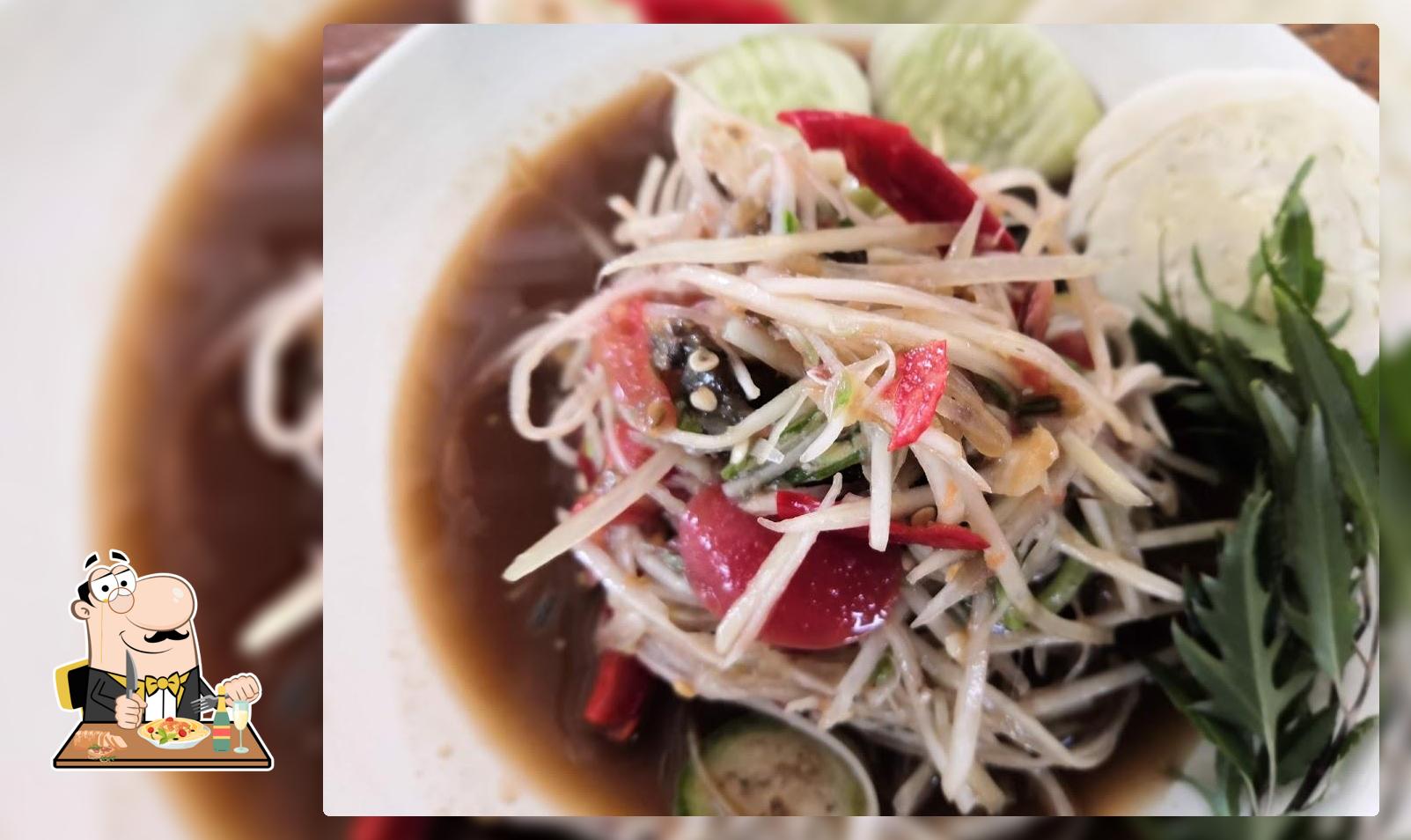 ร้านอาหารปันปั่น