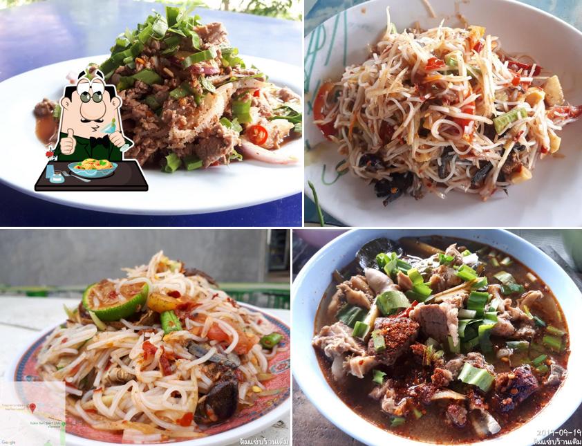 ต้มแซ่บร้านเดิม