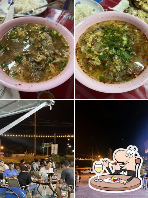 ส้มตำแคมป์ปิ้ง