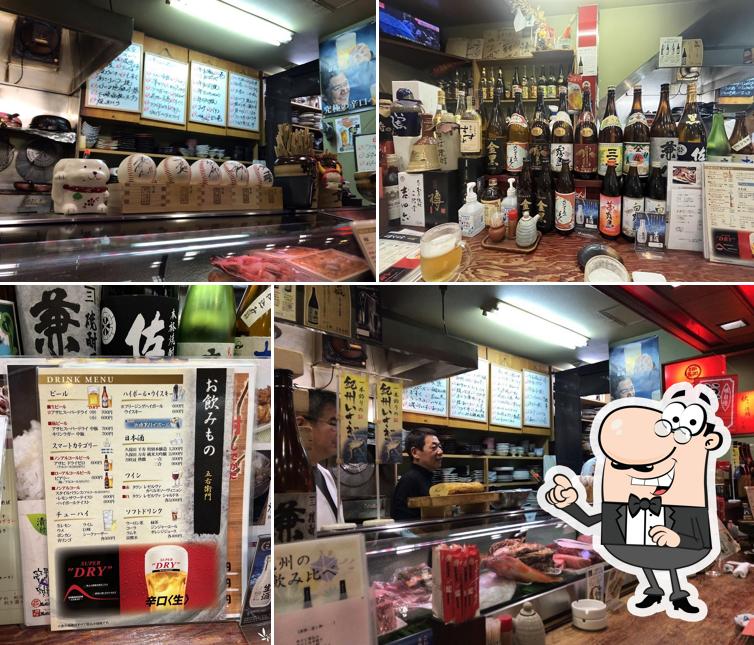 五右衛門一門店