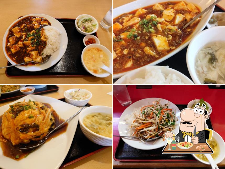 佳佳苑 北習志野店