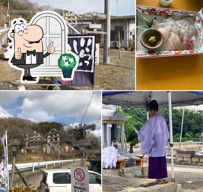 玉津食堂
