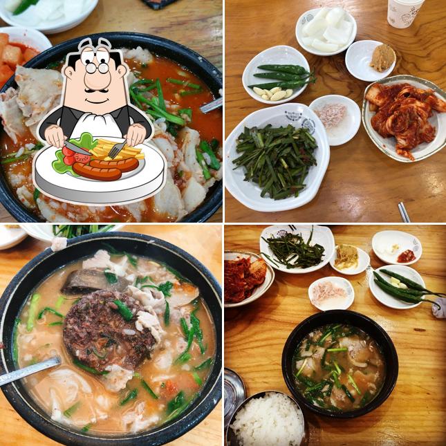 합천일류돼지국밥