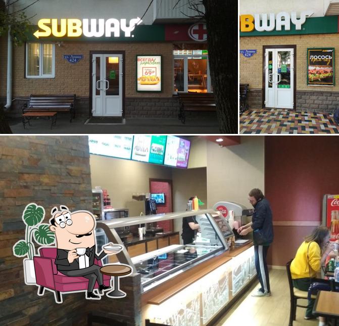 Subjoy