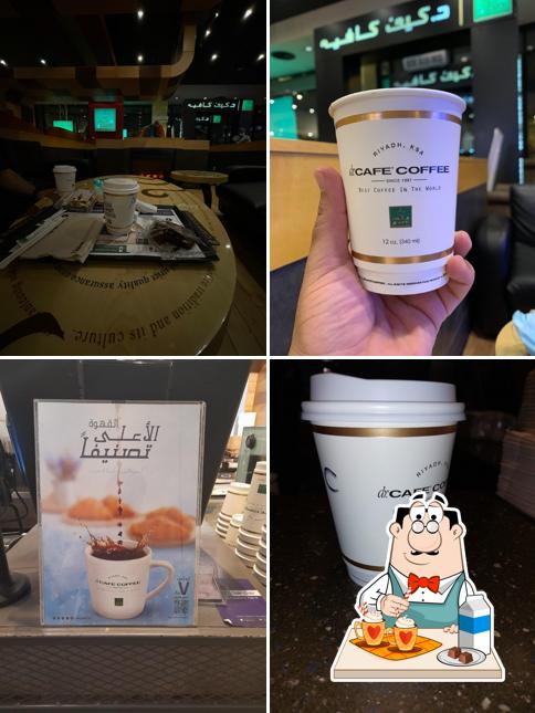 dr.CAFE COFFEE د. كيف