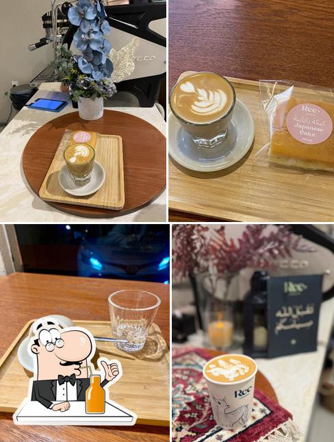 Ree Café - ري كافيه