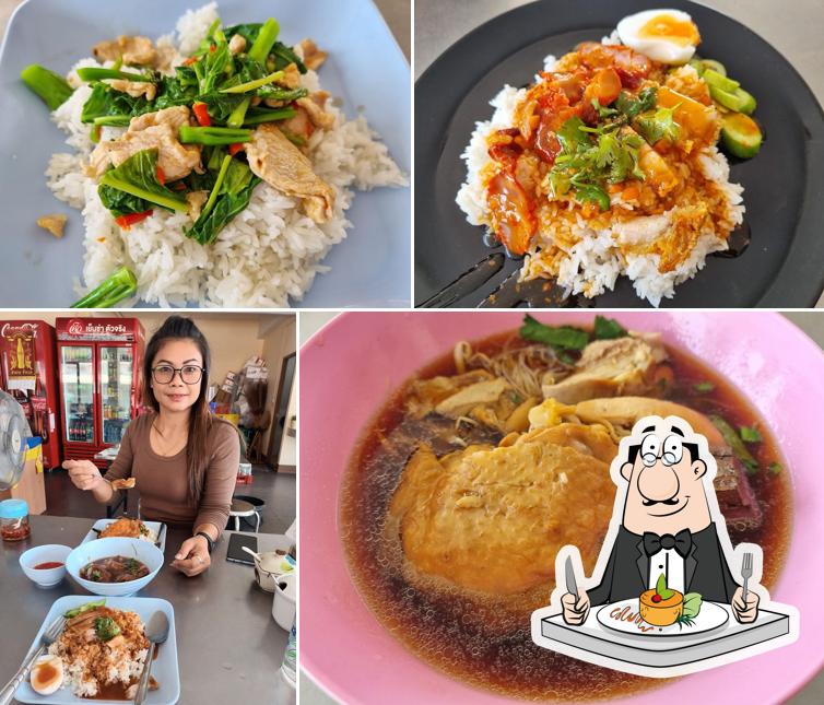 ร้านข้าวหมูแดง เลิฟจัง