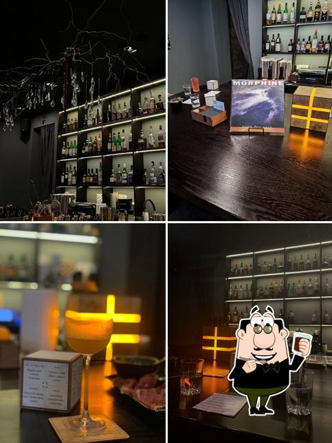 The Cube Bar