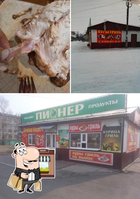 Куры гриль
